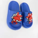 سليبر اطفالي