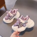 كوتشي أطفال