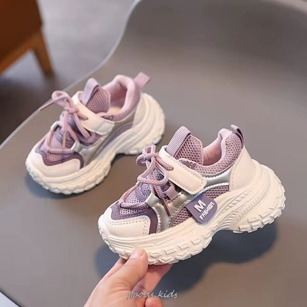 كوتشي أطفال