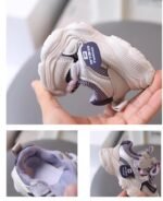 كوتشي أطفال - الصورة 4