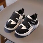 كوتشي أطفال