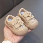 كوتشي أطفال