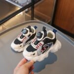 كوتشي أطفال