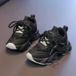 كوتشي أطفال