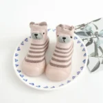 بوط نعل سيليكون