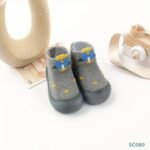 شراب نعل سيليكون