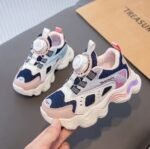 كوتشي أطفال