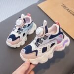 كوتشي أطفال