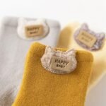 ⁦شراب قطن⁩ - الصورة ⁦3⁩