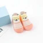 بوط نعل سيليكون