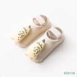 شراب نعل رابر