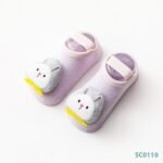 شراب نعل رابر