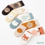 شراب شتوي مانع للانزلاق + حماية ركبة