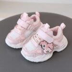 كوتشي أطفال