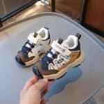 كوتشي أطفال