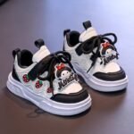 كوتشي أطفال