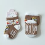 شراب نعل رابر