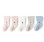 شراب شتوي طويل - الصورة 3