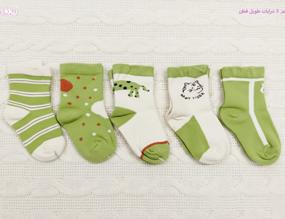 WhatsApp Image 2026-02-08 at 1.51.50 PM copy طقم 5 شرابات طويل قطن - الصورة 1