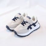 كوتشي أطفال