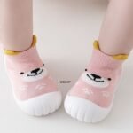 سكيتشر نعل سيليكون