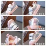 ⁦كوتشي أطفال⁩ - الصورة ⁦5⁩