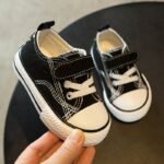 كوتشي أطفال