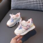 كوتشي أطفال