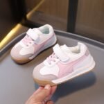 كوتشي أطفال