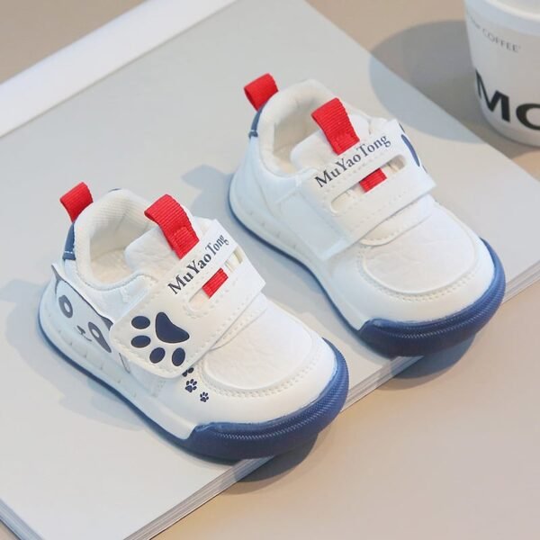 كوتشي أطفال