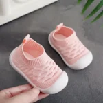 سكيتشر نعل سيليكون