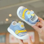 كوتشي أطفال