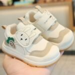 كوتشي أطفال