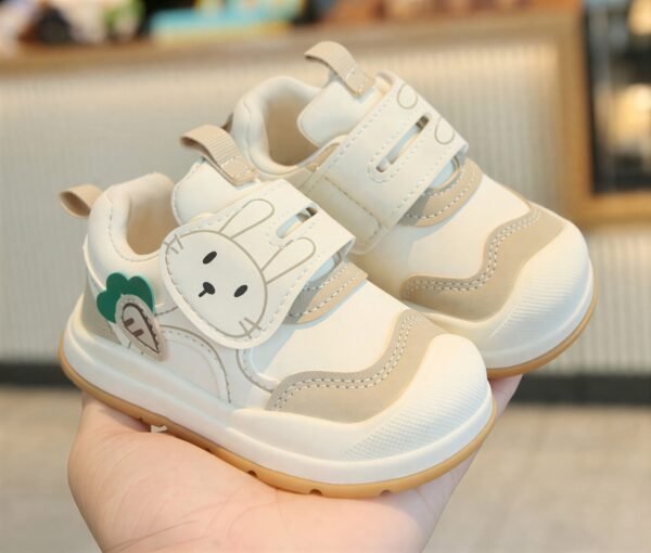 كوتشي أطفال