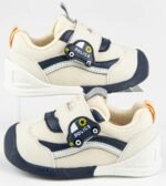 كوتشي أطفال