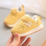 كوتشي أطفال