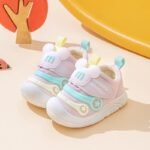 كوتشي أطفال