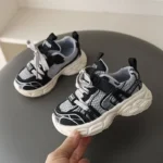 كوتشي أطفال