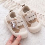 كوتشي أطفال بينور