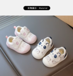 ⁦Panda Baby Shoes⁩ - الصورة ⁦5⁩