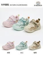 ⁦Premium Baby Shoes⁩ - الصورة ⁦3⁩