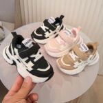 ⁦Sporty Kids Shoes⁩ - الصورة ⁦2⁩